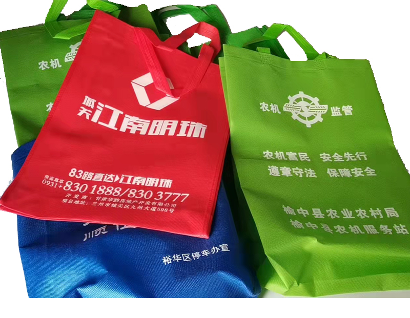 七里河一次成型无纺布袋