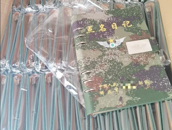 七里河环装夹